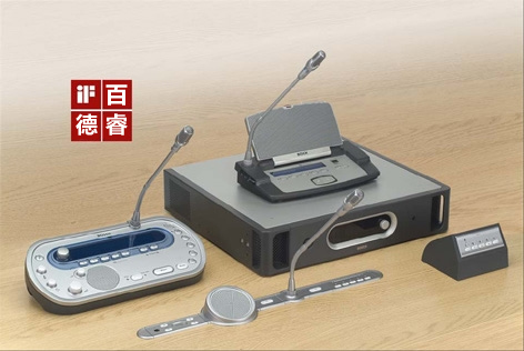 博世同聲傳譯系統租賃